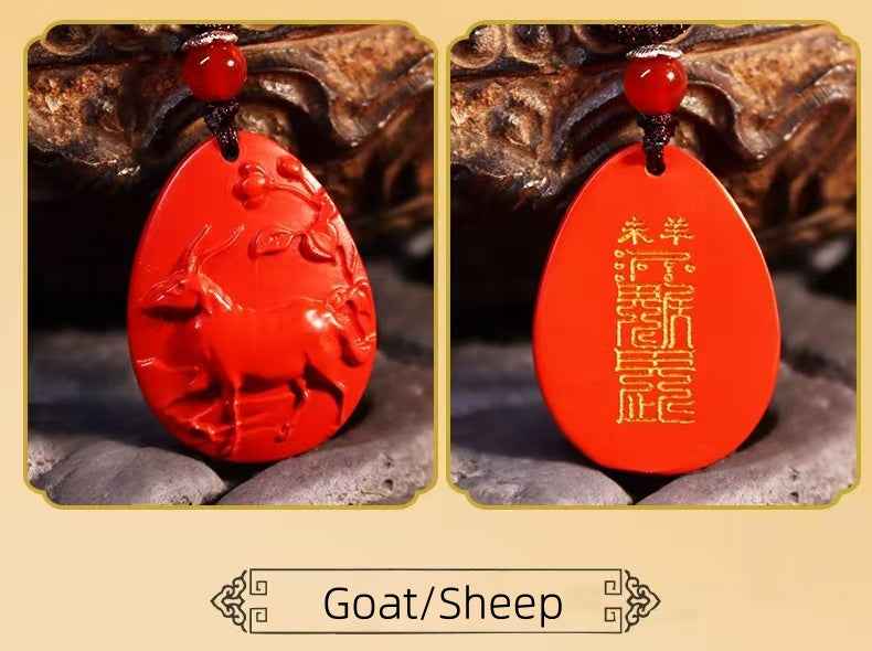 12 Chinese Zodiac Cinnabar Pendants – Personalized Protection & Cultural Elegance
